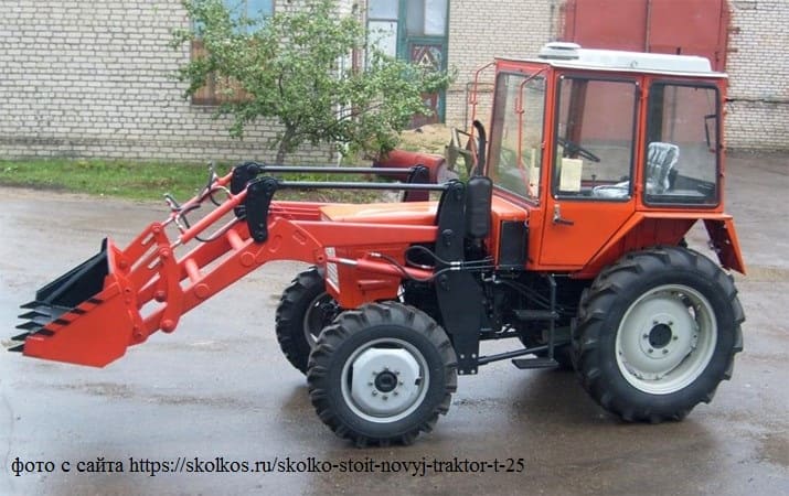 traktor s kunom T 25